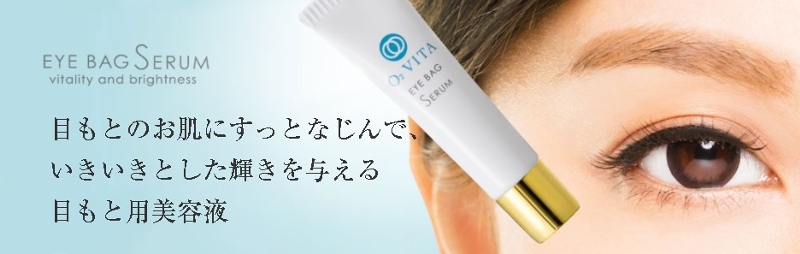 �A�C�o�b�O�Z�������T�C�g